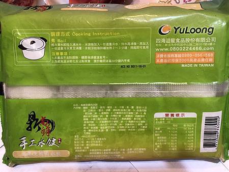 IMG_0464.JPG IMG_0464.JPG