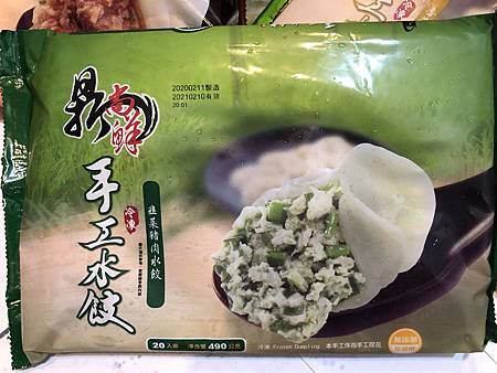 IMG_0474.JPG IMG_0474.JPG