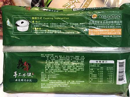 IMG_0475.JPG IMG_0475.JPG