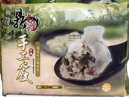 IMG_0476.JPG IMG_0476.JPG