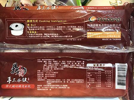 IMG_0472.JPG IMG_0472.JPG