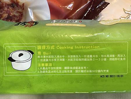 IMG_0466.JPG IMG_0466.JPG