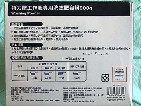 IMG_4477.JPG IMG_4477.JPG