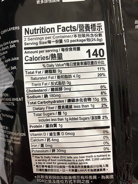 IMG_5138.JPG IMG_5138.JPG