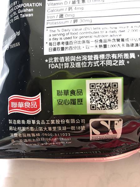 IMG_5140.JPG IMG_5140.JPG