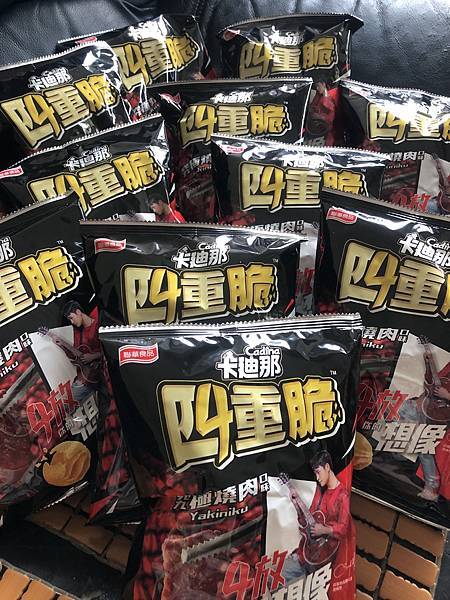 IMG_5133.JPG IMG_5133.JPG