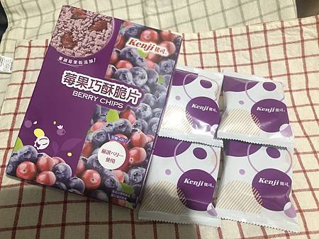 午茶及解饞必備點心【健司-莓果巧酥脆片】體驗分享 午茶及解饞必備點心【健司-莓果巧酥脆片】體驗分享