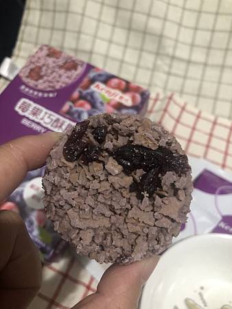 午茶及解饞必備點心【健司-莓果巧酥脆片】體驗分享 午茶及解饞必備點心【健司-莓果巧酥脆片】體驗分享