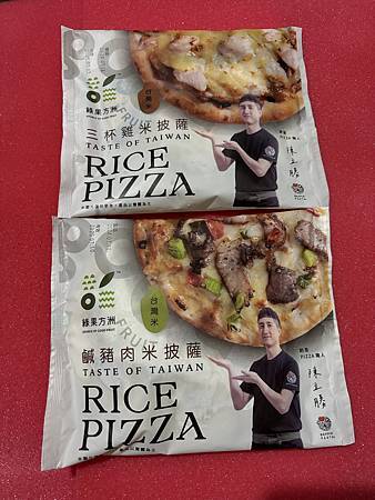 評價香噴噴的米披薩--全聯新品開箱綠果方洲BEPPIN 評價香噴噴的米披薩--全聯新品開箱綠果方洲BEPPIN