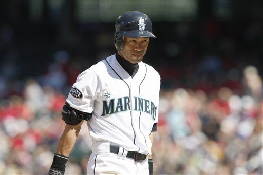 Ichiro Suzuki.jpg