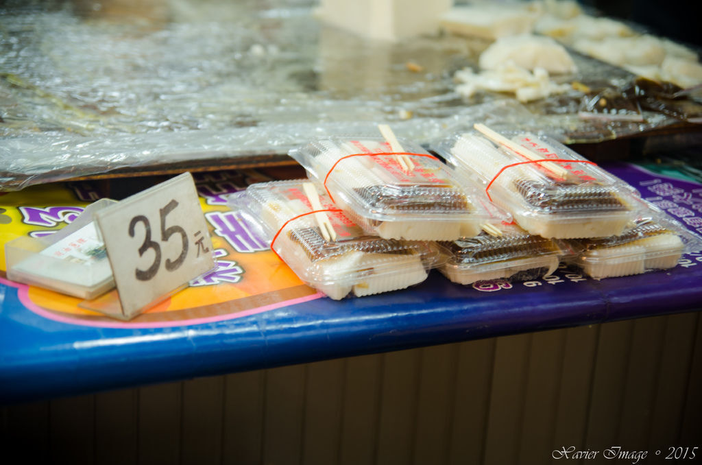 郵局前油蔥粿 2