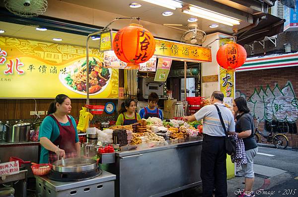師大夜市大台北平價滷味 師大夜市大台北平價滷味
