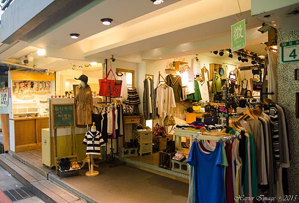 師大夜市服飾店 2