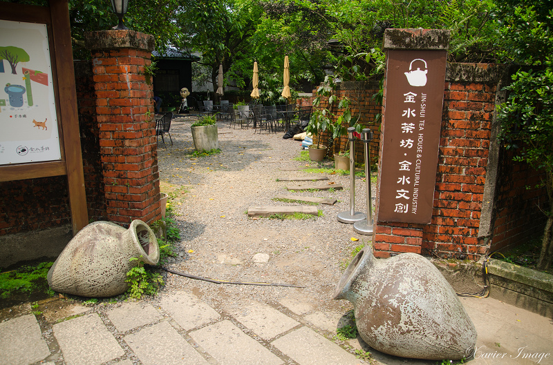 黃金博物館_金水茶坊