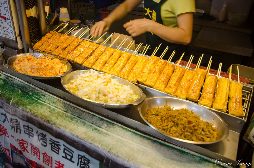 深坑老街_金大鼎串烤香豆腐 2