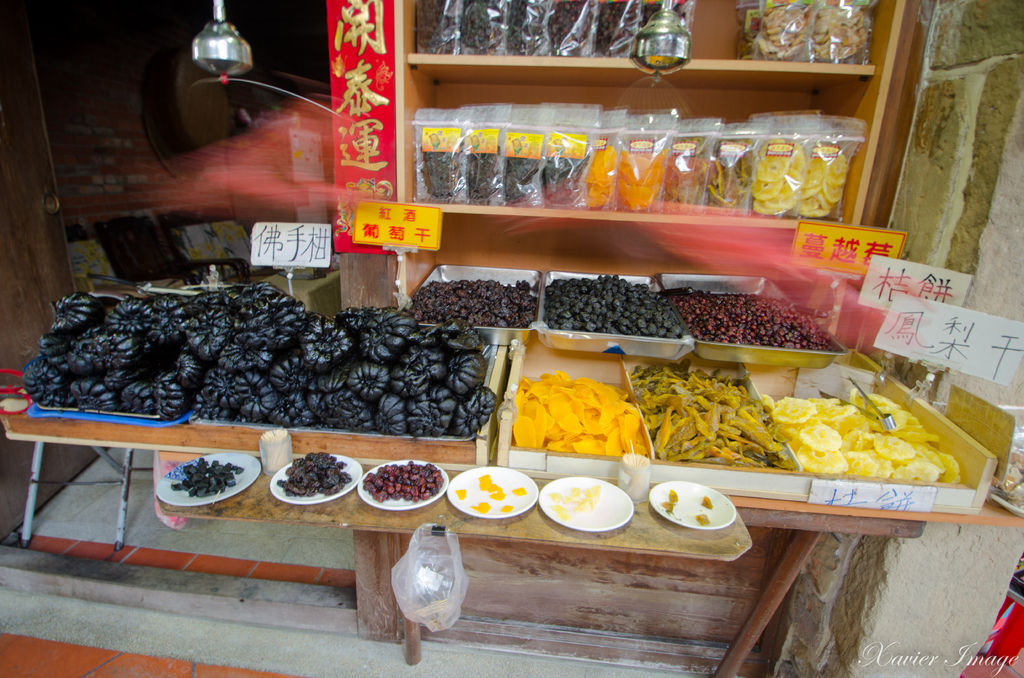 深坑老街_蜜餞水果乾