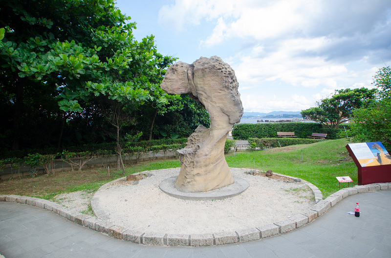 野柳地質公園入口複製品