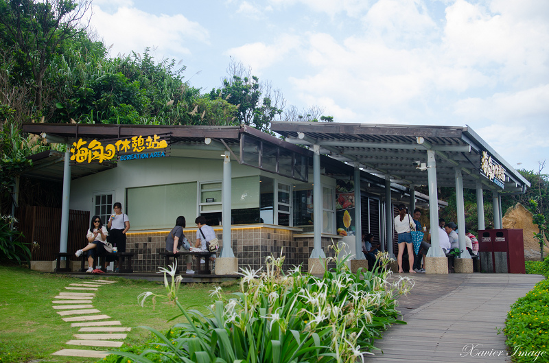 野柳地質公園_海角休憩站