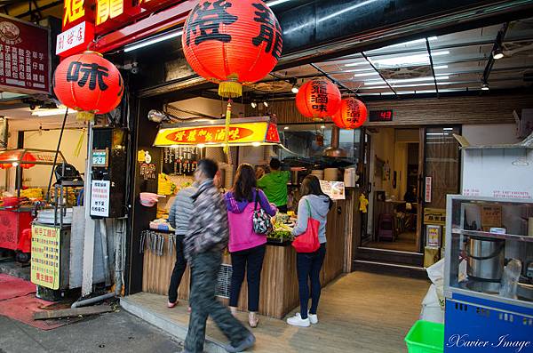 師大夜市商圈_燈籠滷味