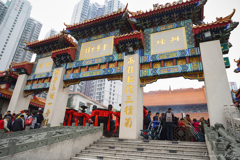 香港黃大仙祠_金華分蹟牌坊