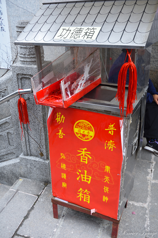 香港黃大仙祠_月下老人_香油箱