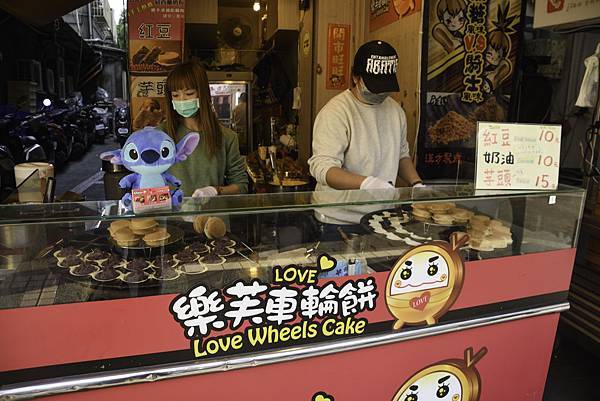師大夜市商圈_樂芙車輪餅