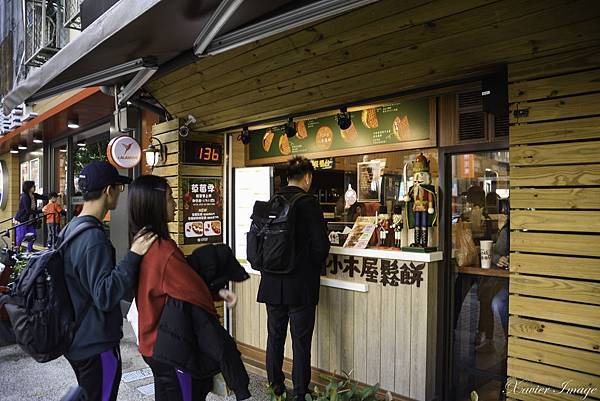 師大夜市商圈_小木屋鬆餅