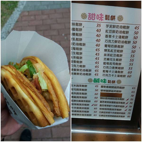 50970812_10212519359770283_7060659448435441664_o