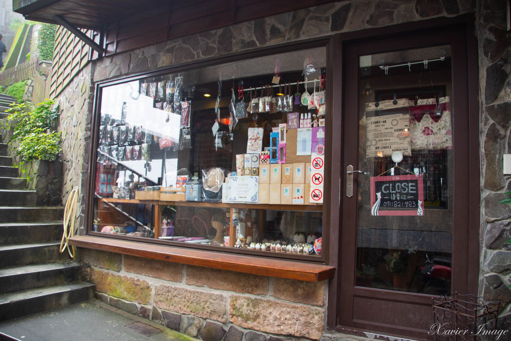 九份_基山街 6