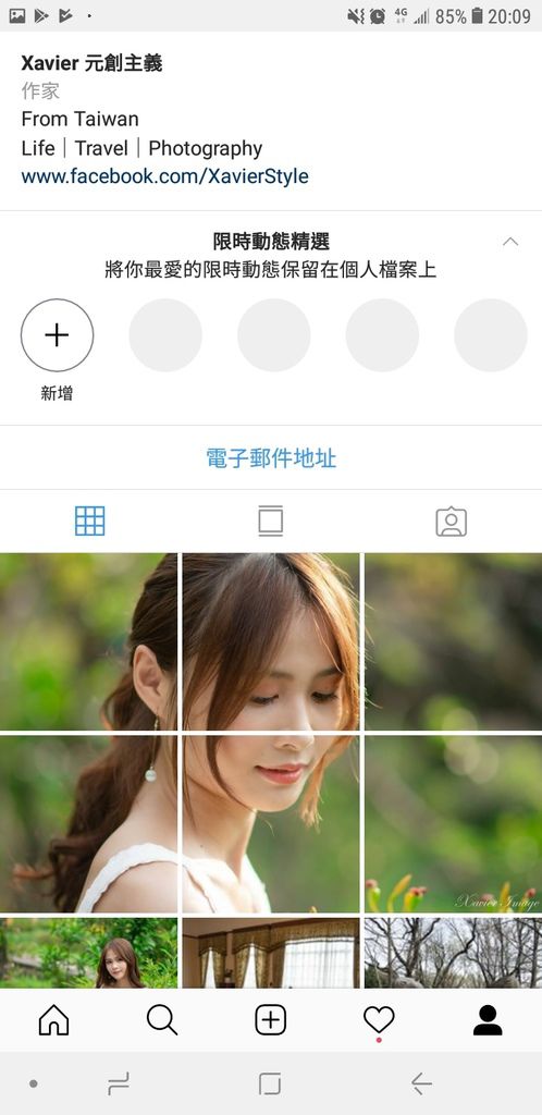 Screenshot_20190519-200951_Instagram