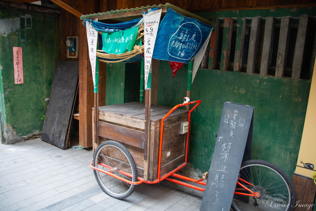 台南_蝸牛巷 7 台南_蝸牛巷 7