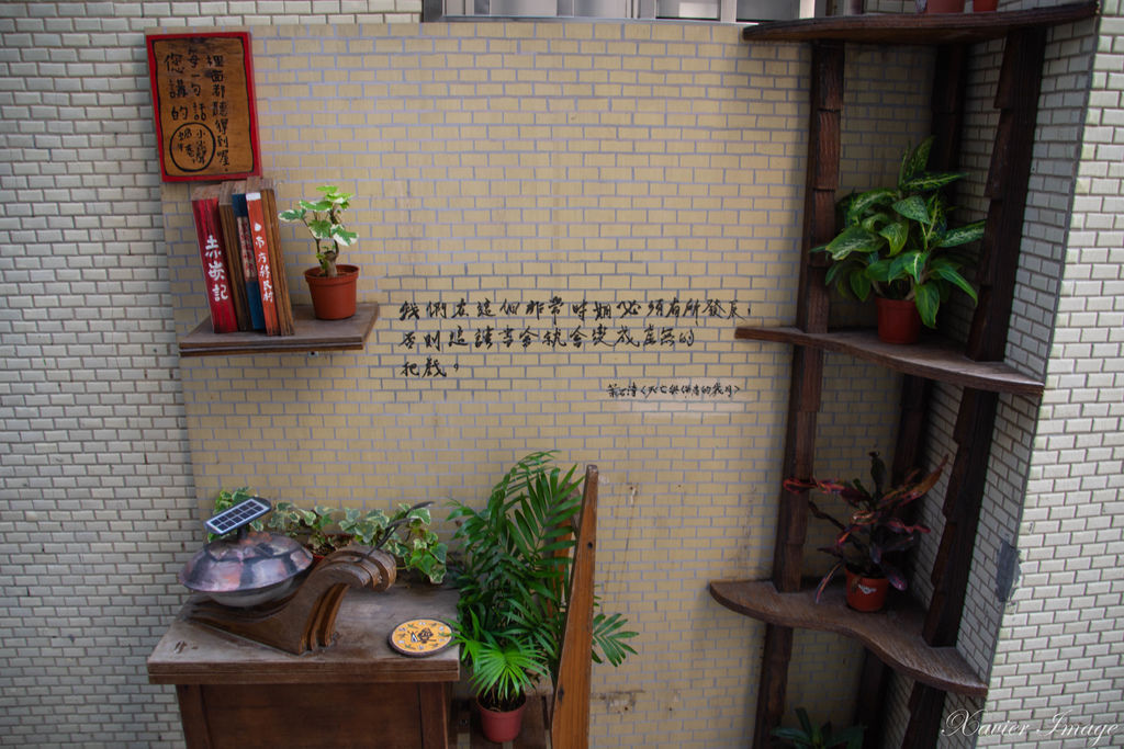 台南_蝸牛巷 10 台南_蝸牛巷 10