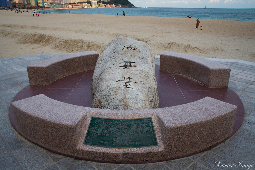 釜山海雲臺海水浴場_崔致遠_nEO_IMG