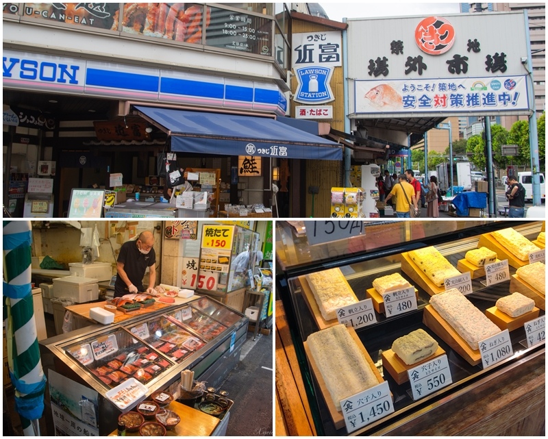 [遊記] 早晨活力第一站：築地場外市場