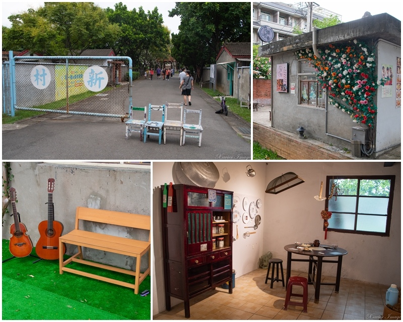 [旅遊] 悠閒漫步的好所在：馬祖新村眷村文創園區