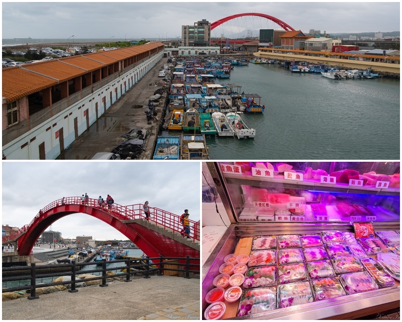 [旅遊] 漫步竹圍漁港、逛魚市買海鮮
