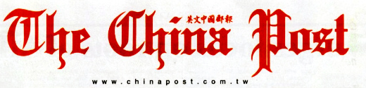 China Post 2008 1130.2.bmp