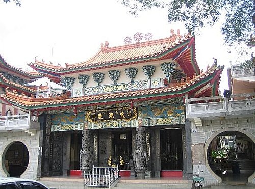 六甲龍湖巖 28 善行天下 痞客邦