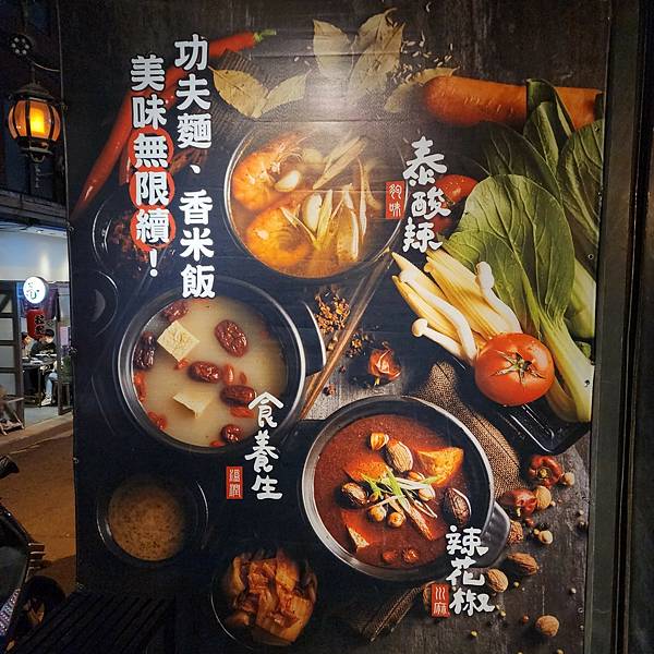 LINE_ALBUM_20221129 _1_221129_1