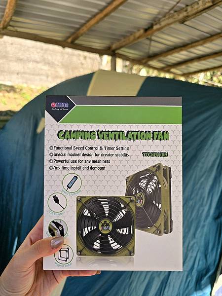 【露營風扇】磁吸式｜體積小｜戶外必備｜舒適體驗｜小型風扇