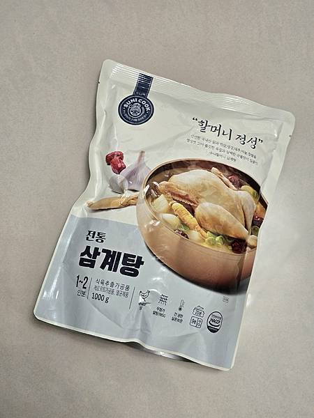 【順伊奶奶】正宗人蔘雞🐔｜懶人料理｜暖胃補氣｜韓國產新鮮雞肉