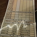 2014-01-27 19.21.42.jpg