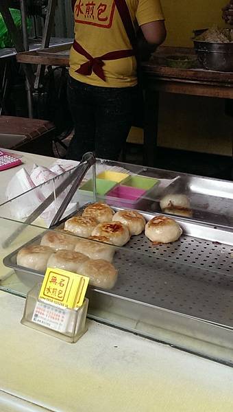 2014-03-27 12.24.17.jpg