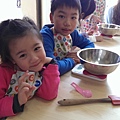 2015-03-29 10.17.36.jpg
