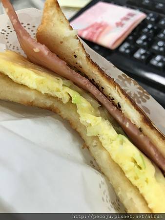 2015-11-11%2008.37.26.jpg