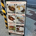 2016-07-07 19.36.57.jpg