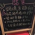2016-12-14 19.38.43.jpg