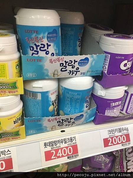 2017-05-08 20.14.39.jpg