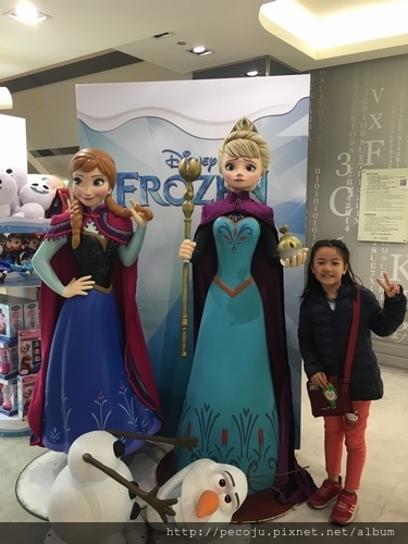 2018-01-24 08.44.18.jpg