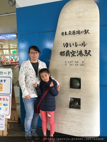 2018-01-24 12.52.32.jpg